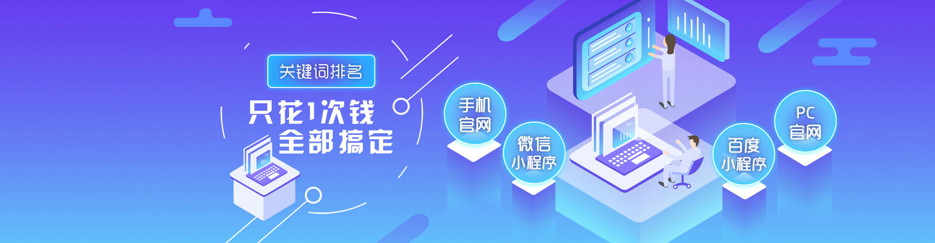 宜昌渠道开户返点