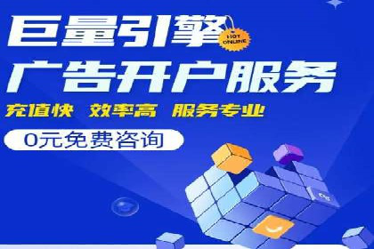 信息流大师案例：利用大数据分析优化内容